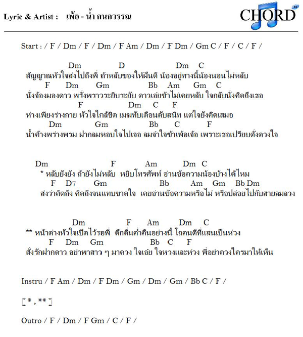My Image 25