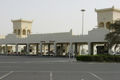 Jamaah Haji Asal Qatar Masuki Saudi