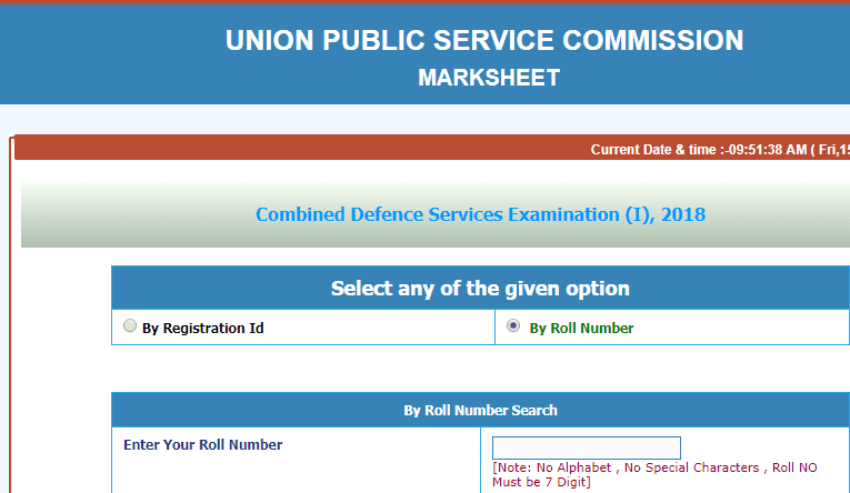 UPSC CDS (I), 2018 Marks and Notice UPSC CDS (I), 2018 Marks and Notice