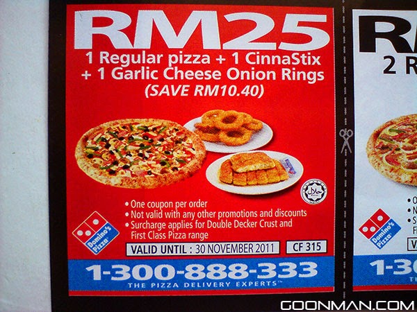 dominos mayfield coupons