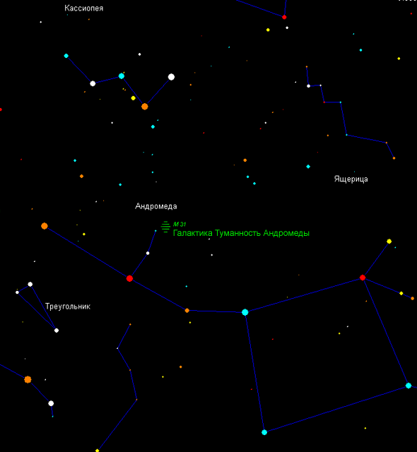Туманность андромеды на карте. Андромеда галактика на небе. Кассиопея созвездие и туманность андромеды. Альфа звезда созвездия кассиопея. Где на небе андромеда.