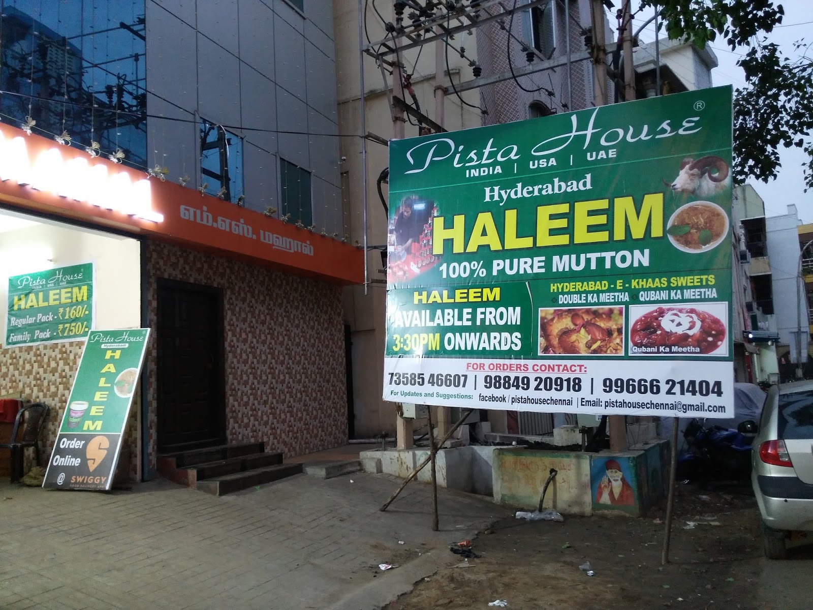 Great Food in Chennai On the Haleem Hunt Pista House and Haleem