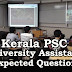 Kerala PSC : Expected Question for University Assistant Exam - 54
