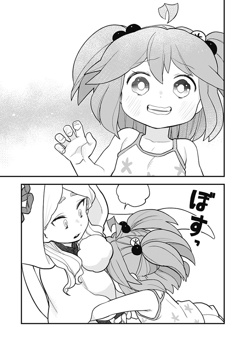 Tokedase! Mizore-chan - หน้า 18