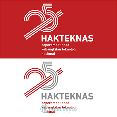 Logo Hakteknas ke-25 Vector