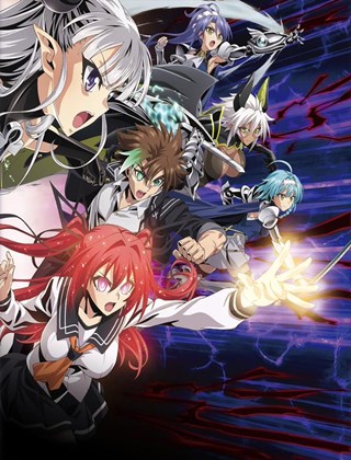 Shinmai Maou no Testament Burst ( Sem Censura )