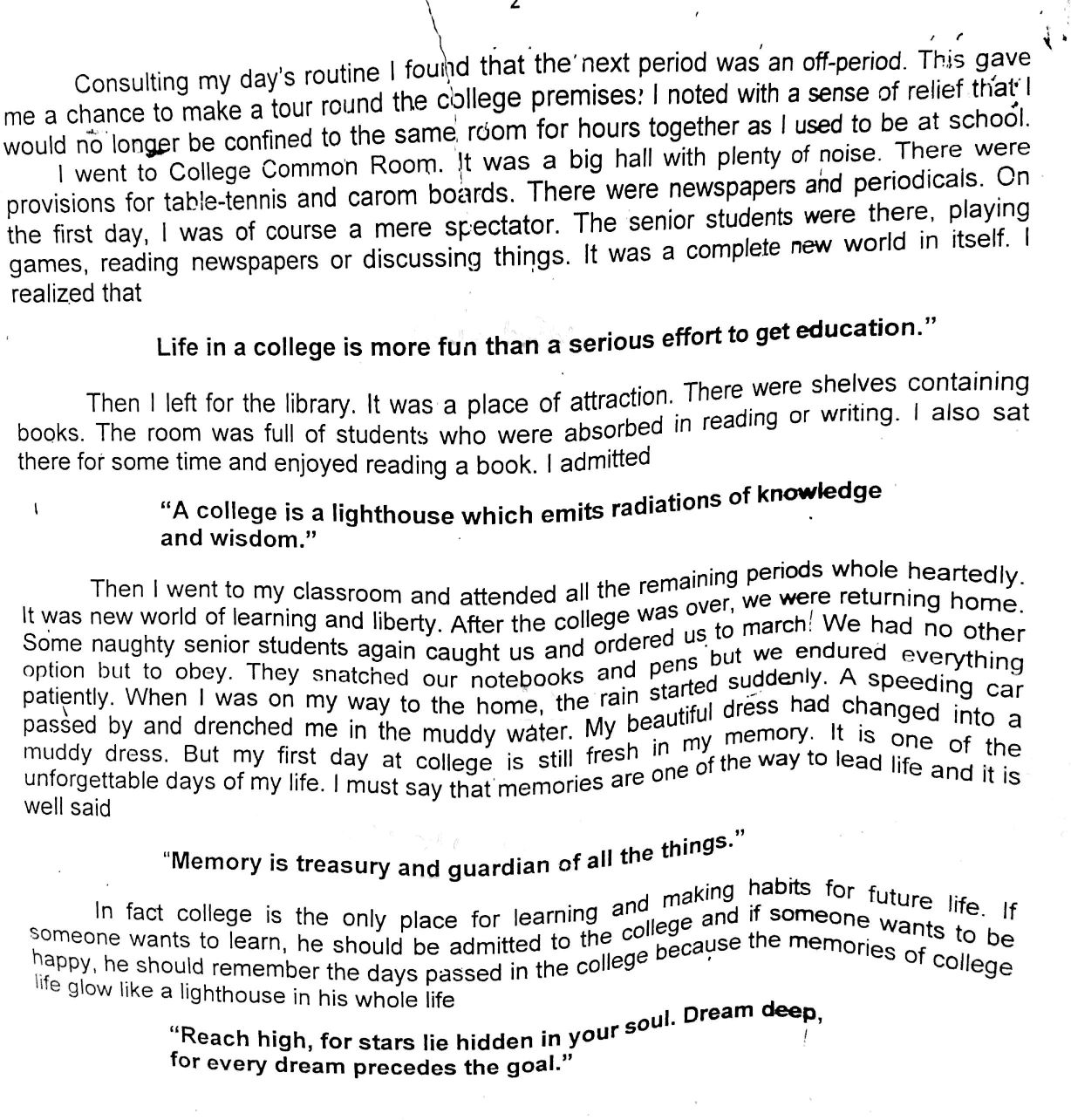 regulae my first day at college essay quotations first day in college essay