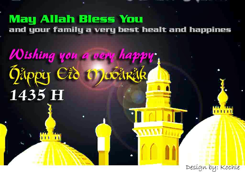 Difabel Indonesia Kartu Ucapan Lebaran Idul Fitri 2015 1436 H