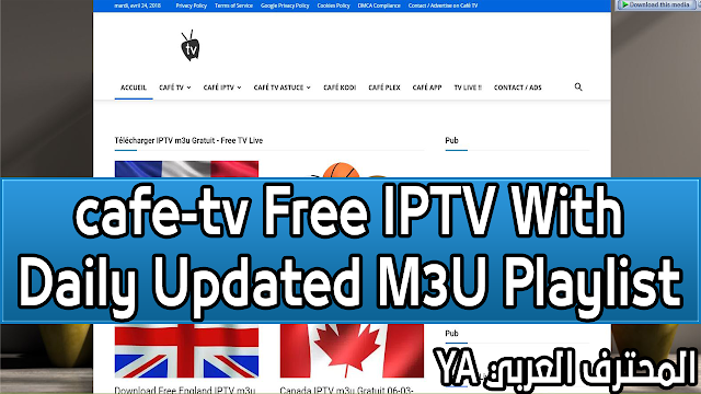 Best Free cafe-tv IPTV With Daily Updated M3U Playlist Sports Channels 2018
