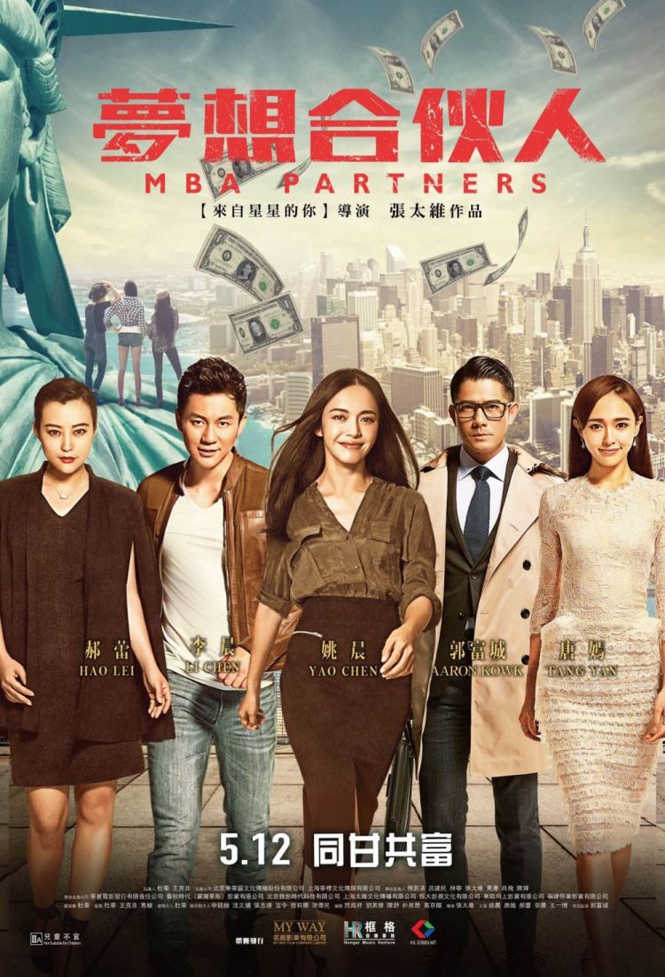 Đối Tác Hoàn Hảo - Miss Partners Đối Tác Hoàn Hảo
