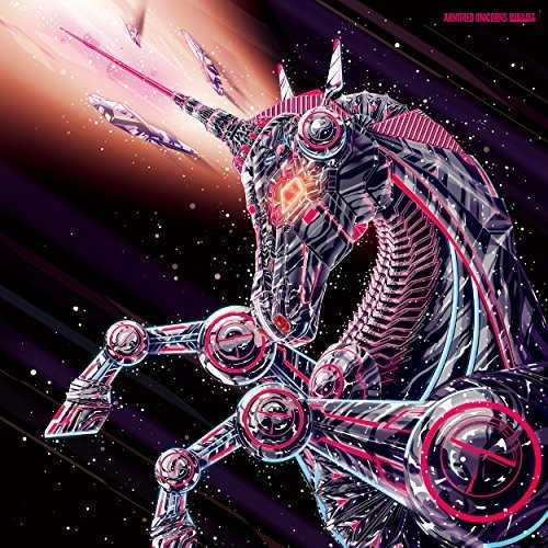 [MUSIC] BROKEN HAZE – Armored Unicorns (2014.12.24/MP3/RAR)