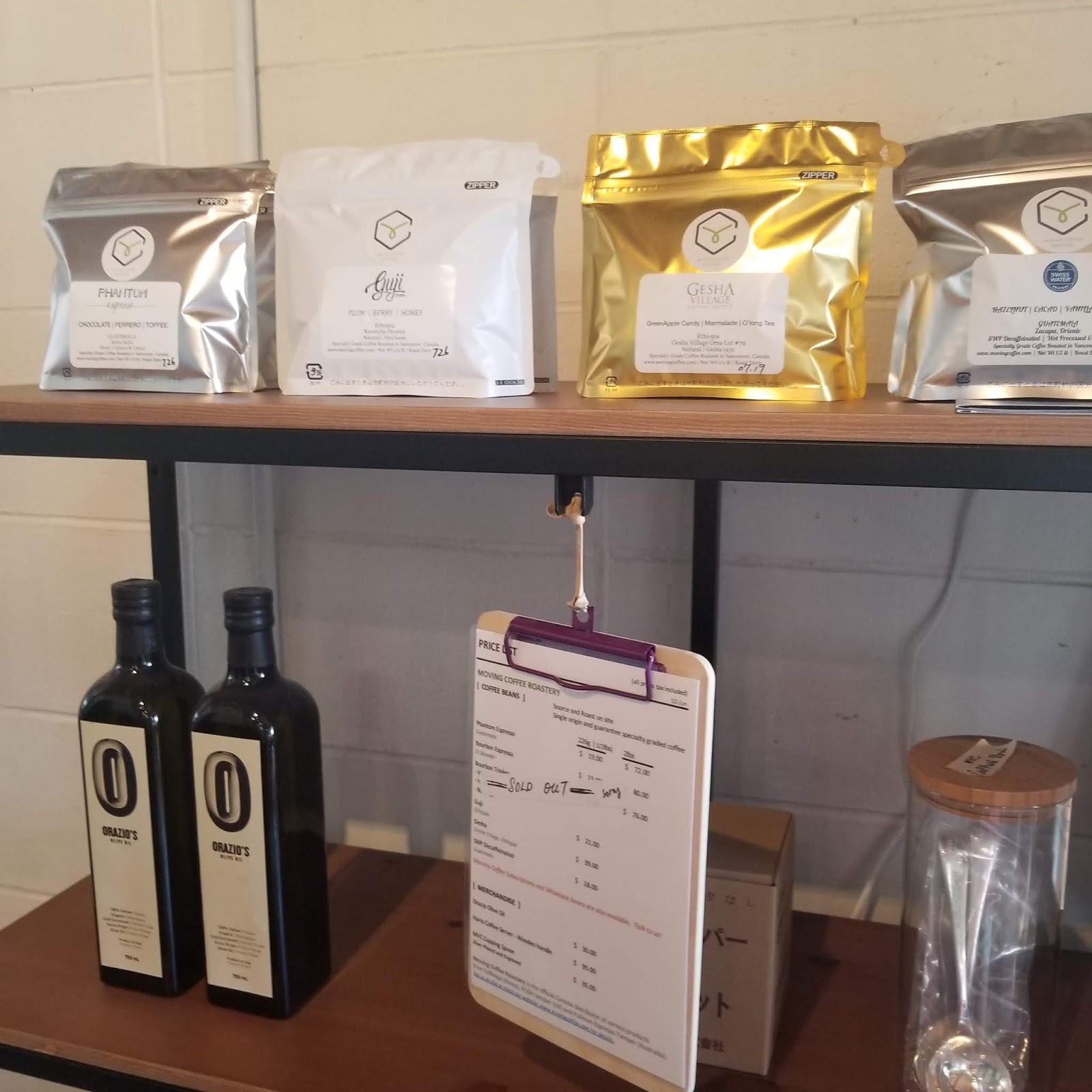 Fife Bakery & Moving Coffee Roaster Vancouver, Canada chichicho