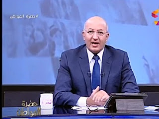 برنامج حضرة المواطن حلقة يوم الثلاثاء 9-1-2018 سيد على كاملة برنامج حضرة المواطن حلقة يوم الثلاثاء 9-1-2018 سيد على كاملة