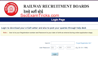 RRB NTPC Interview Letter 2016 RRB NTPC Interview Letter 2016