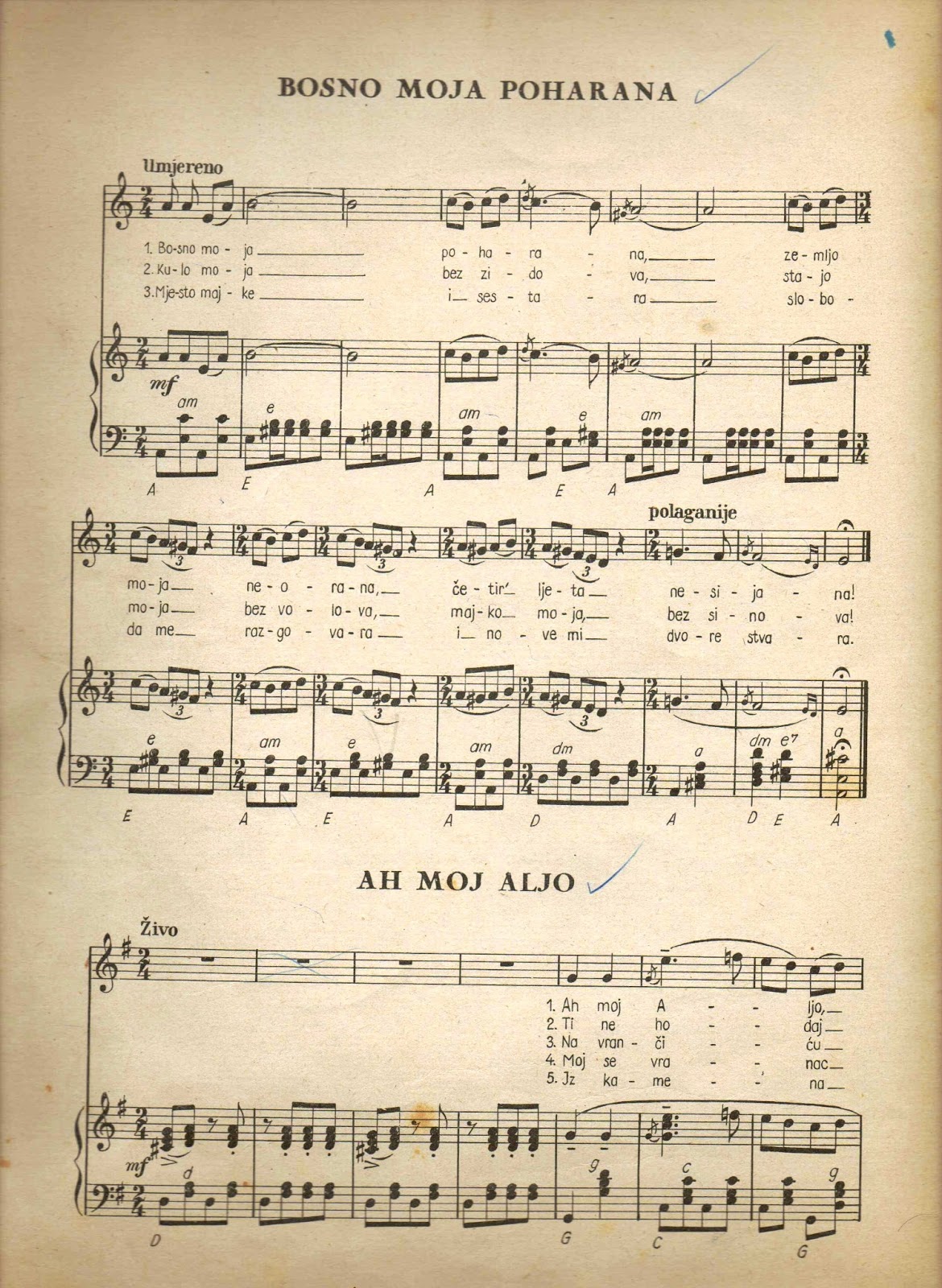 SEVDALINKE Bosanske i dalmatinske narodne pjesme za glas, klavir ili harmoniku. Priredili