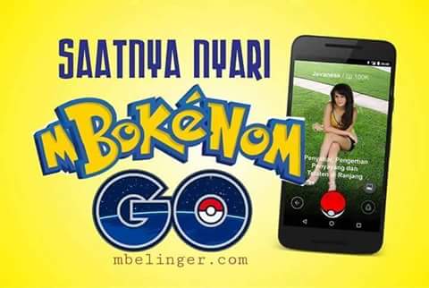 Meme Pokemon Go. Meme Pokemon Go.