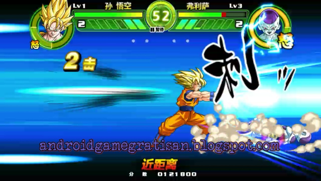 Dragon Ball Tap Battle apk | REVIEW DAN DOWNLOAD GAME ANDROID