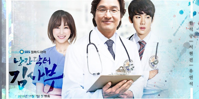 Resultado de imagen para imagenes del drama coreano Romantic Doctor Teacher Kim