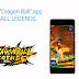 Dragon Ball Legends é o novo jogo de luta da série e será lançado para Mobile
