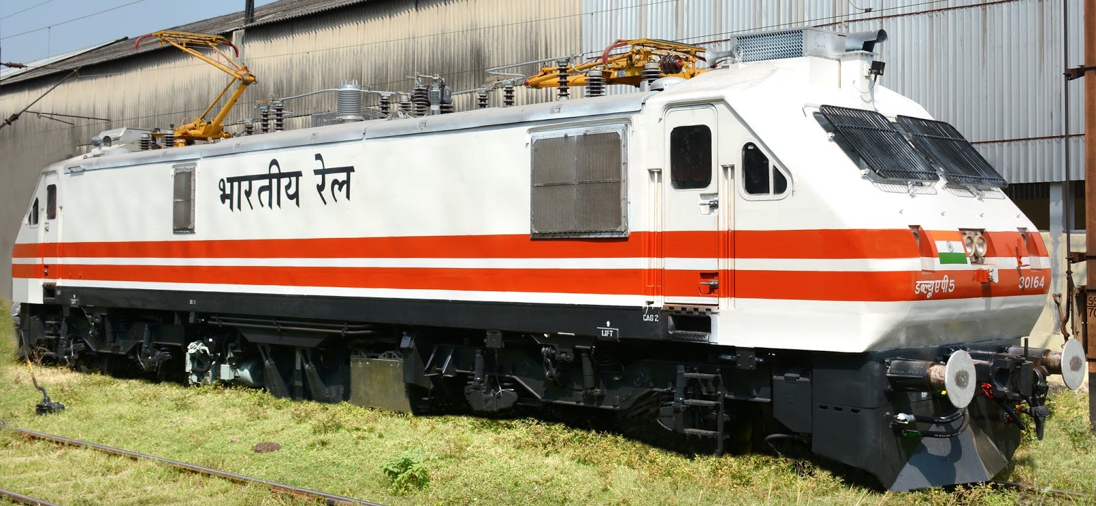 Chittaranjan Works Asia's Largest Electric Loco Hub