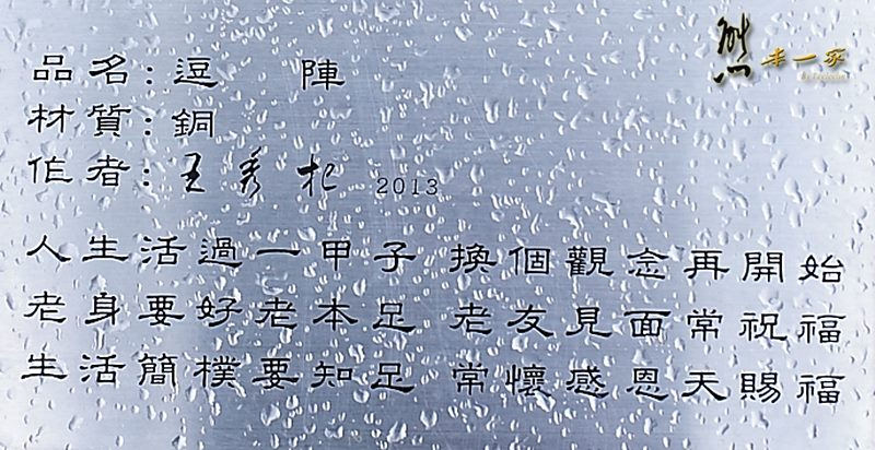 大板根一泊二食來個大板根一日遊泡溫泉玩水游泳池或是大板根森林步道走走呼吸芬多精也好還能呼朋引伴大板根烤肉或是在大板根餐廳吃buffet都是很棒的享受