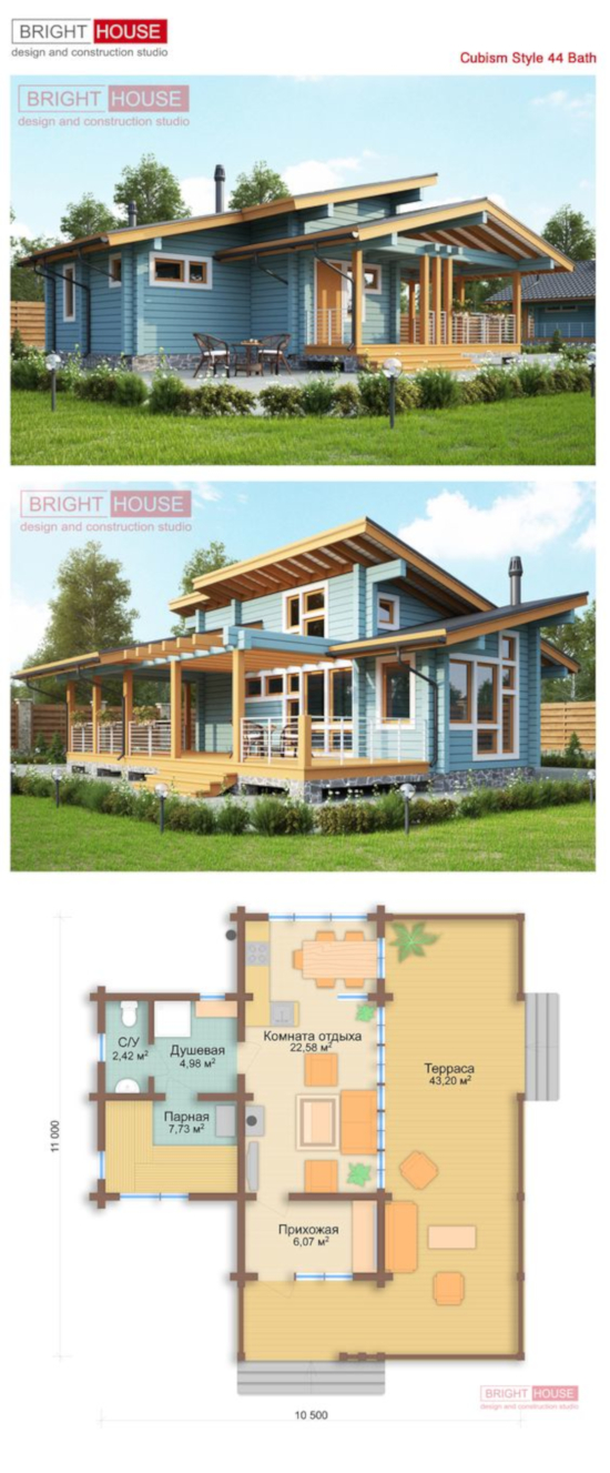 rumah minimalis plus denah