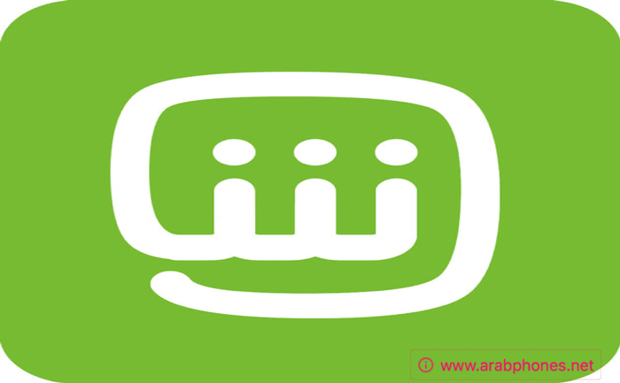 تحميل تطبيق شاهد Shahid plus للأندرويد والأيفون