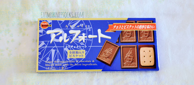 Japanfunbox Mini Snack Box Review Details on the delicious Japanese snacks and candies in the Japanfunbox Mini box, including Glico Tomato Pretz, chocolate-covered Alfort biscuits, Calbee pizza potato chips, and more!