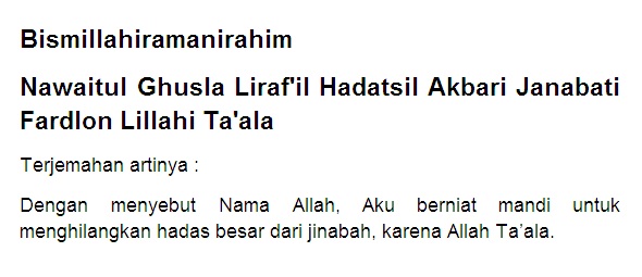 3 Doa Mandi Wajib, Lengkap Niat & Tata Cara Mandi Wajib ...