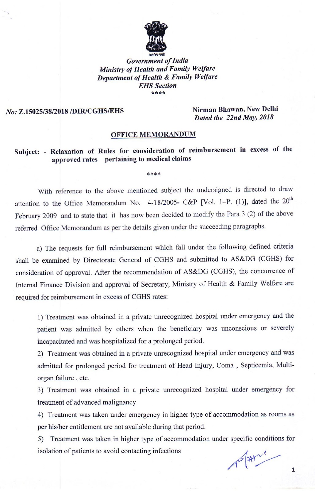 Confederation Of Central Government Employees & Workers Relaxation of