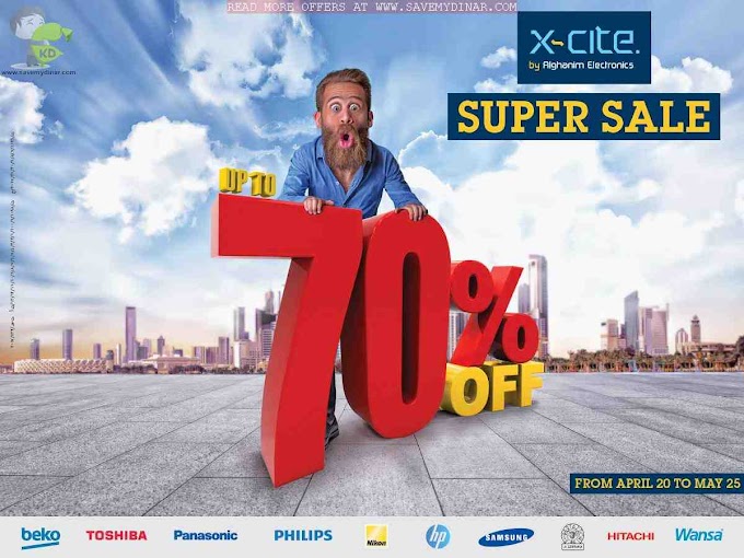 Xcite Kuwait - Super SALE with up to 70% off from April 20th to May 25th