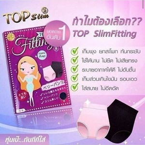 Top Slim Fitting asli/murah/original/supplier kosmetik