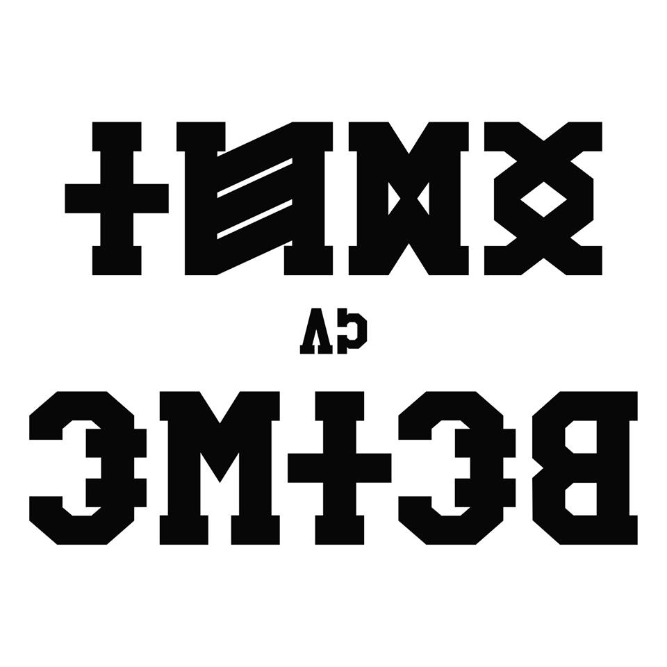 Rovás design: Pull and Bear logo