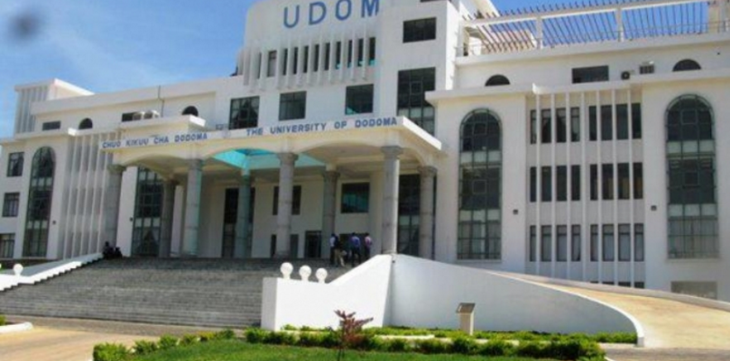 Udom home page image