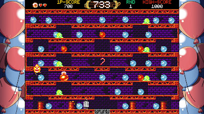 Tamiku Game Screenshot 2