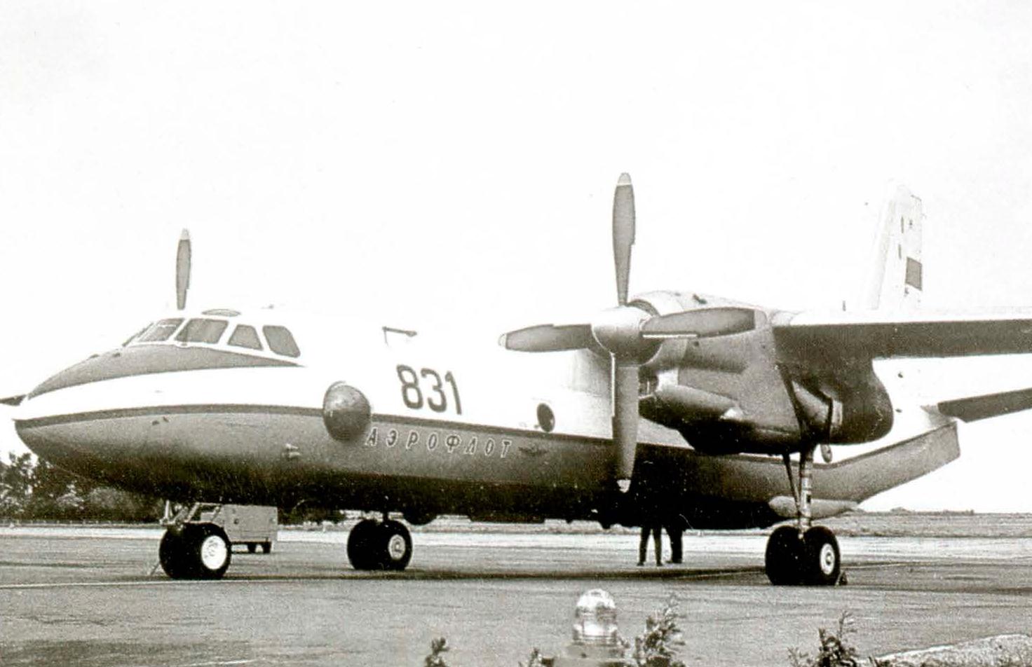 Машина авиа 21