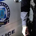 Συλλήψεις για ναρκωτικά σε Αρτα και Ιωάννινα