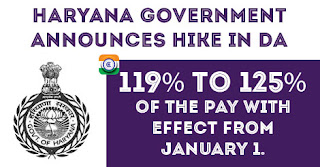 haryana-government-dearness-allowance haryana-government-dearness-allowance