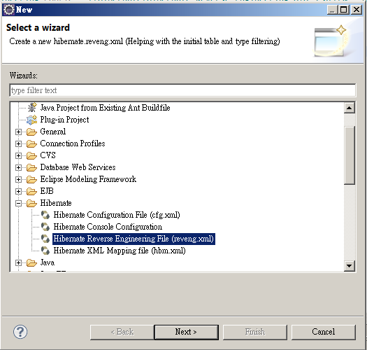 Justin's Programming And Design Hibernate Tool安裝、自動產生hibernate.cfg.xml檔及對應的Entity