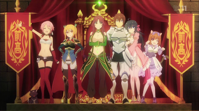Rekomendasi Ecchi Part 1 Rekomendasi Ecchi Part 1