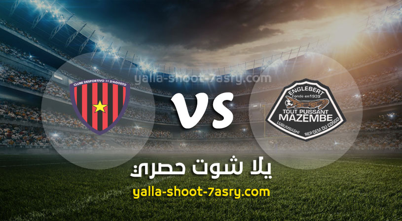 مازيمبي وبريميرو دي اوجوستو