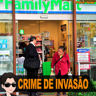 Usar Banheiro de Konbini é Crime de Invasão - Verdade ou Mito? - Pocket Hobby - www.pockethobby.com Usar Banheiro de Konbini é Crime de Invasão - Verdade ou Mito? - Pocket Hobby - www.pockethobby.com.jpg