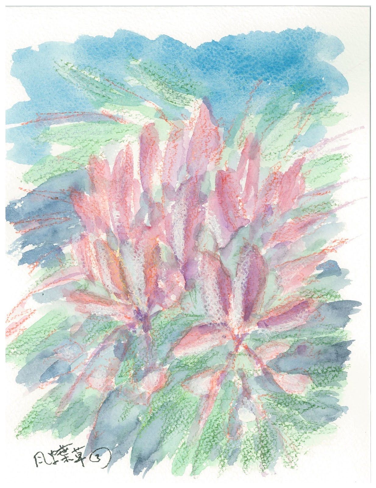 溝口哲平 水彩画