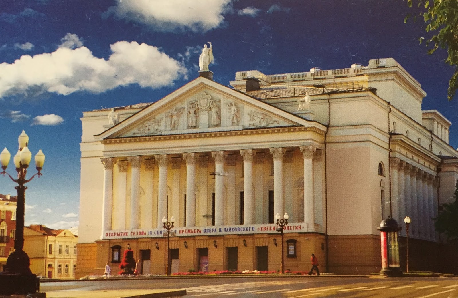 Казанский оперный театр