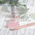 Die besten Liquid Lipsticks aus der Drogerie