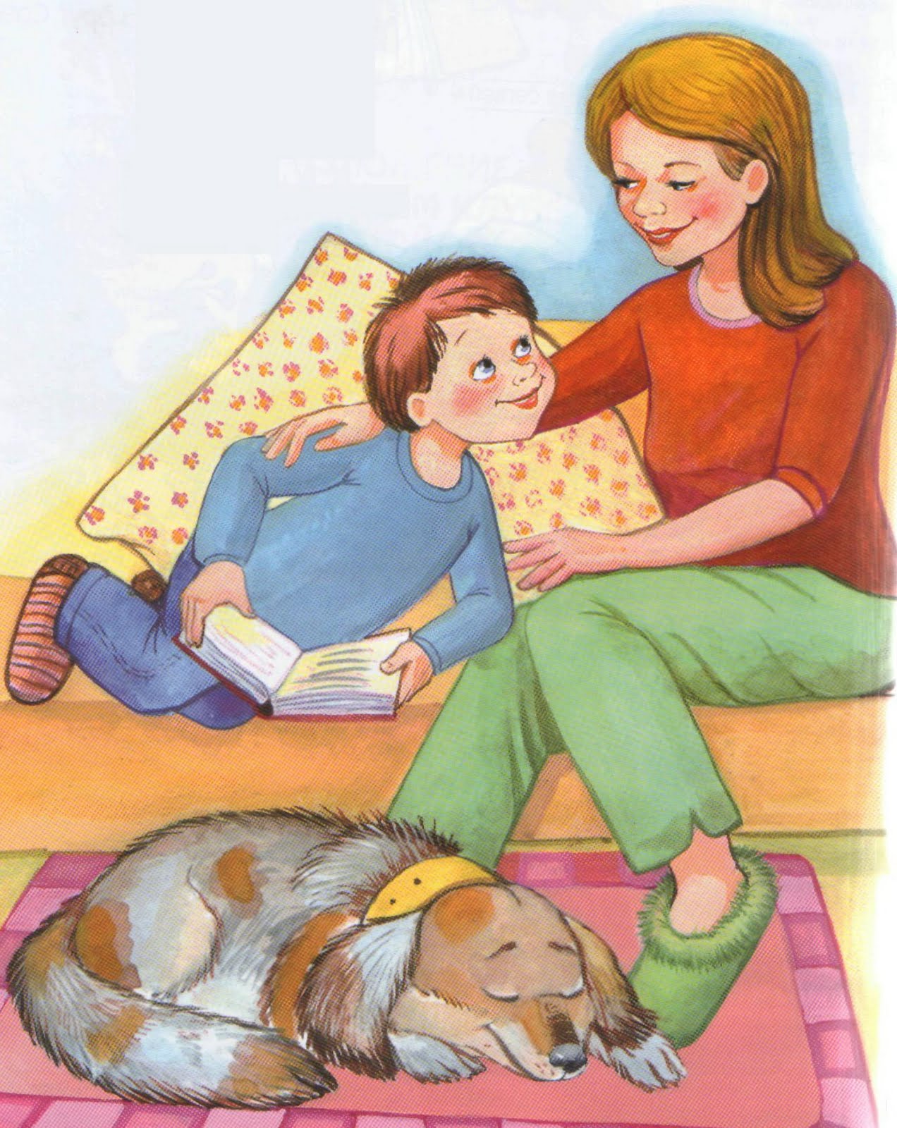 Читать книги kari