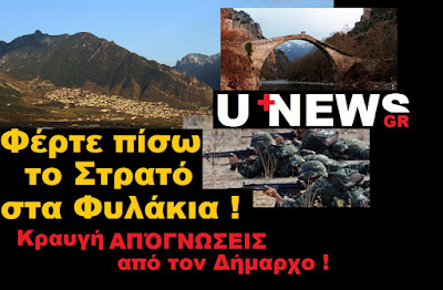 https://younews16.blogspot.gr/2016/07/blog-post_82.html