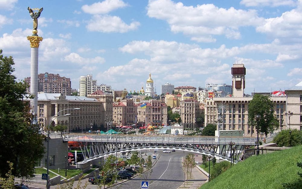 Kiev | Capital da Ucrânia