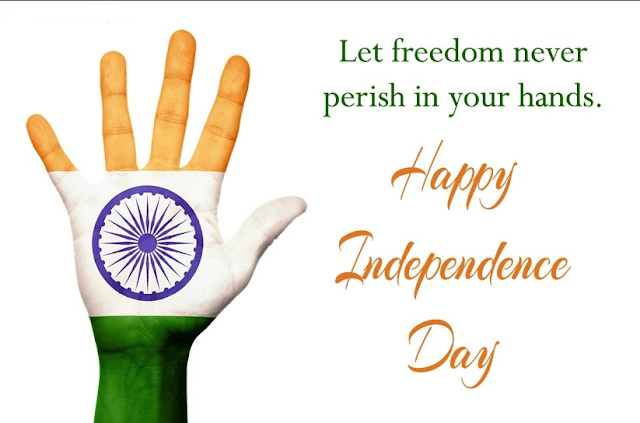 Happy Independence Day 2017 Wishes