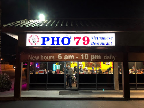 PHO79 Vietnamese Restaurant (Los Angeles, USA) ★★★☆☆ | A traveling